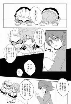 [Yamabikoboy (Yamada 3a5)] Sweet Sweet Sweet!! (Inazuma Eleven) [Raw] - page 28