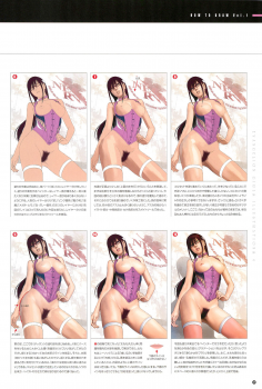 (C92) [Castlism (Norve Watanabe)] SENSUAL Vol.12 EVA GIRLS ILLUSTRATIONS 4 (Neon Genesis Evangelion) - page 29