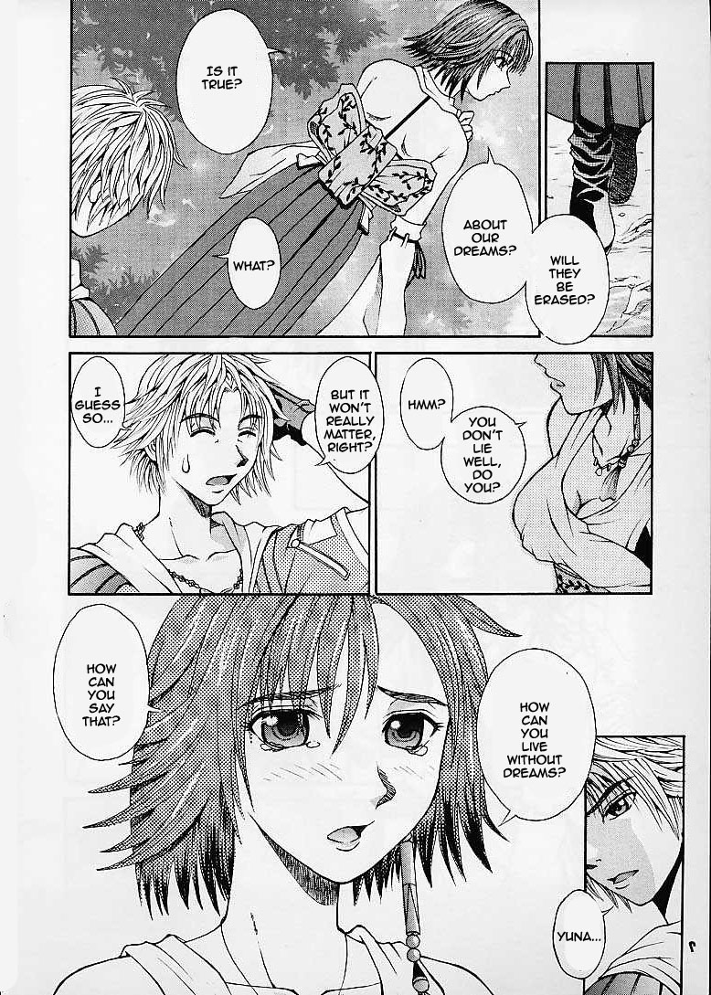 R25 Vol. 4 Breeze (Final Fantasy X) [English] [Rewrite] page 6 full