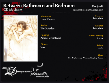 [GD (Izumi Yakumo)] BETWEEN BATHROOM AND BEDROOM. [English] - page 2