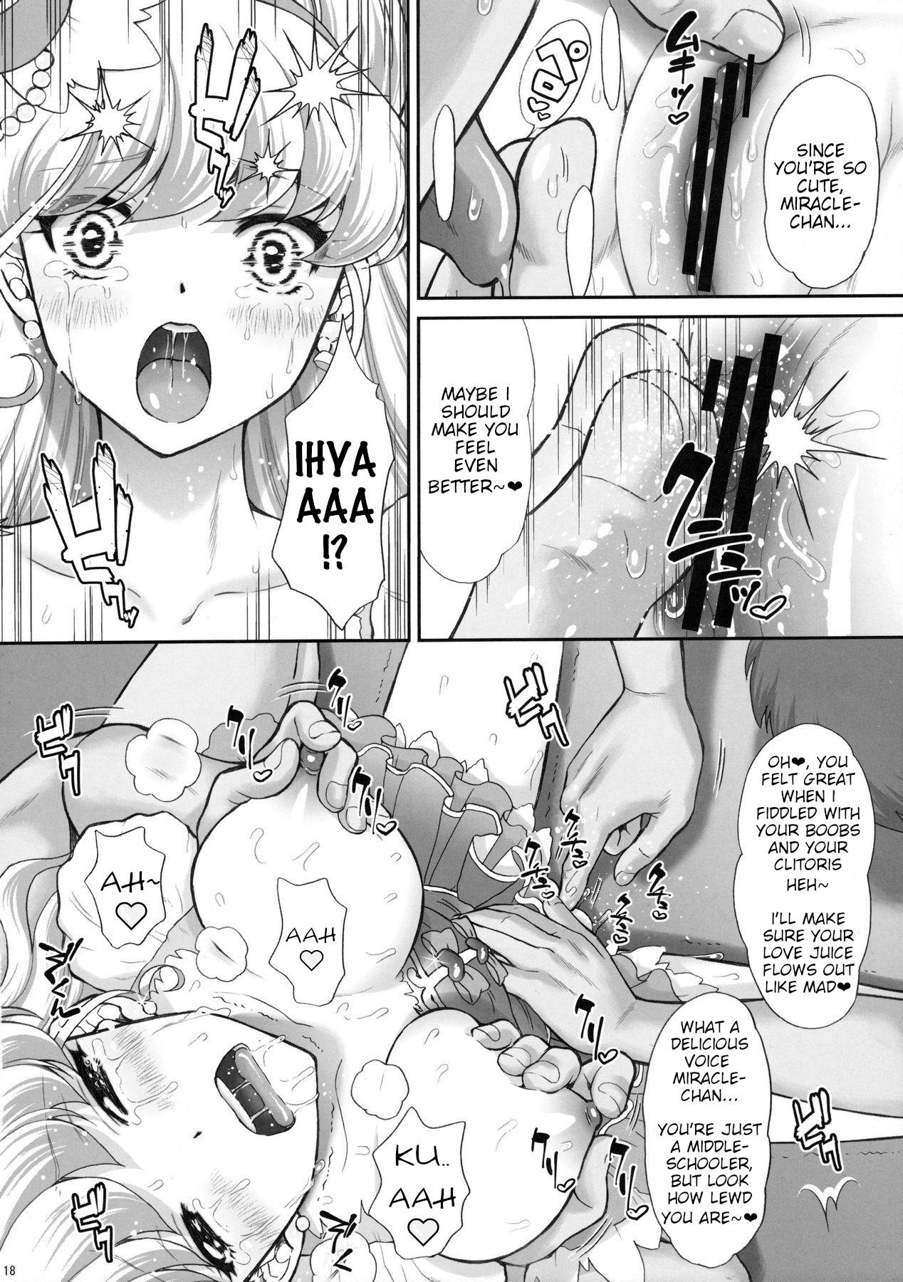 (C90) [U.R.C (Momoya Show-Neko)] Yarareru Miracle | Miracle Rape (Mahou Tsukai Precure!) [English] {HMC Translation} page 17 full