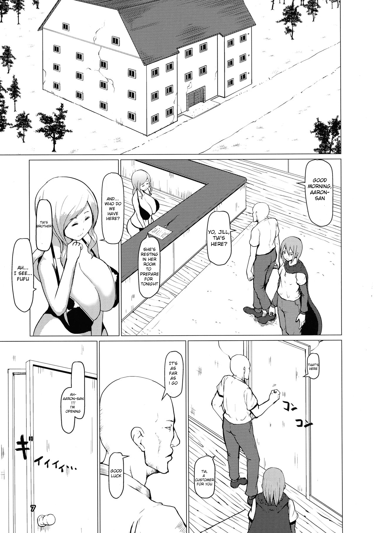 (Futaket 13.5) [Inuteikoku (Mura)] Makon 2 [English] page 6 full