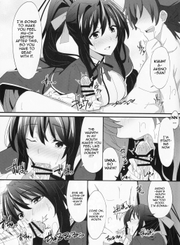 (SC61) [1000000000 (Billion)] Ero Hon 3 (Highschool DxD) [English] [doujin-moe.us] - page 7