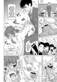 Milk Gohan - Chijoku Gakuen 3 (english) - page 17