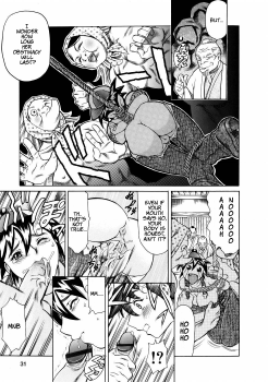 [Tuna Empire] Manga Naze nani Kyoushitsu [English] [Faytear + Ero-Otoko] - page 35