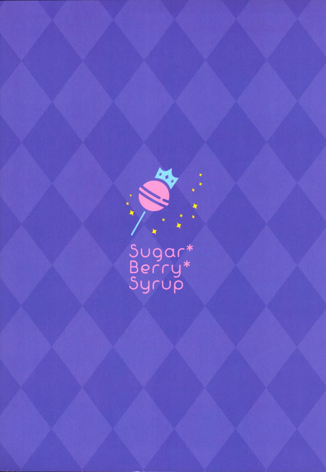 (COMIC1☆13) [Sugar*Berry*Syrup (Kuroe)] Chijoku no Chikan Densha 2 ~ Nerawareta Jukensei ~ page 26 full