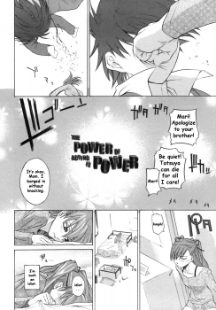 [Ootsuka Kotora] Kanojo no honne. - Her True Colors [English] [Filthy-H + CiRE's Mangas + Sling] - page 10