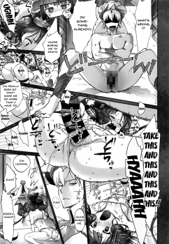 (C97) [Bloody Okojo (Akutagawa Manbou)] Hokusai-chan Manga (Fate/Grand Order) [English] {Doujins.com} - page 6