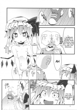 (Kouroumu 7) [Angelic Feather (Land Sale)] Tentacle Play (Touhou Project) [English] - page 7