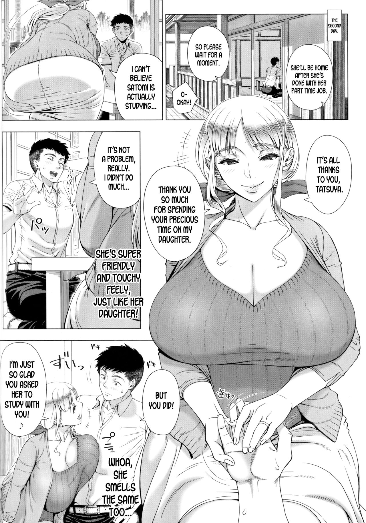 [Shinozuka Yuuji] JK Mama no Shiken Taisaku | High School Girl's Mommy's Exam Preparation (Hajimete no Hitozuma) [English] [desudesu] page 5 full