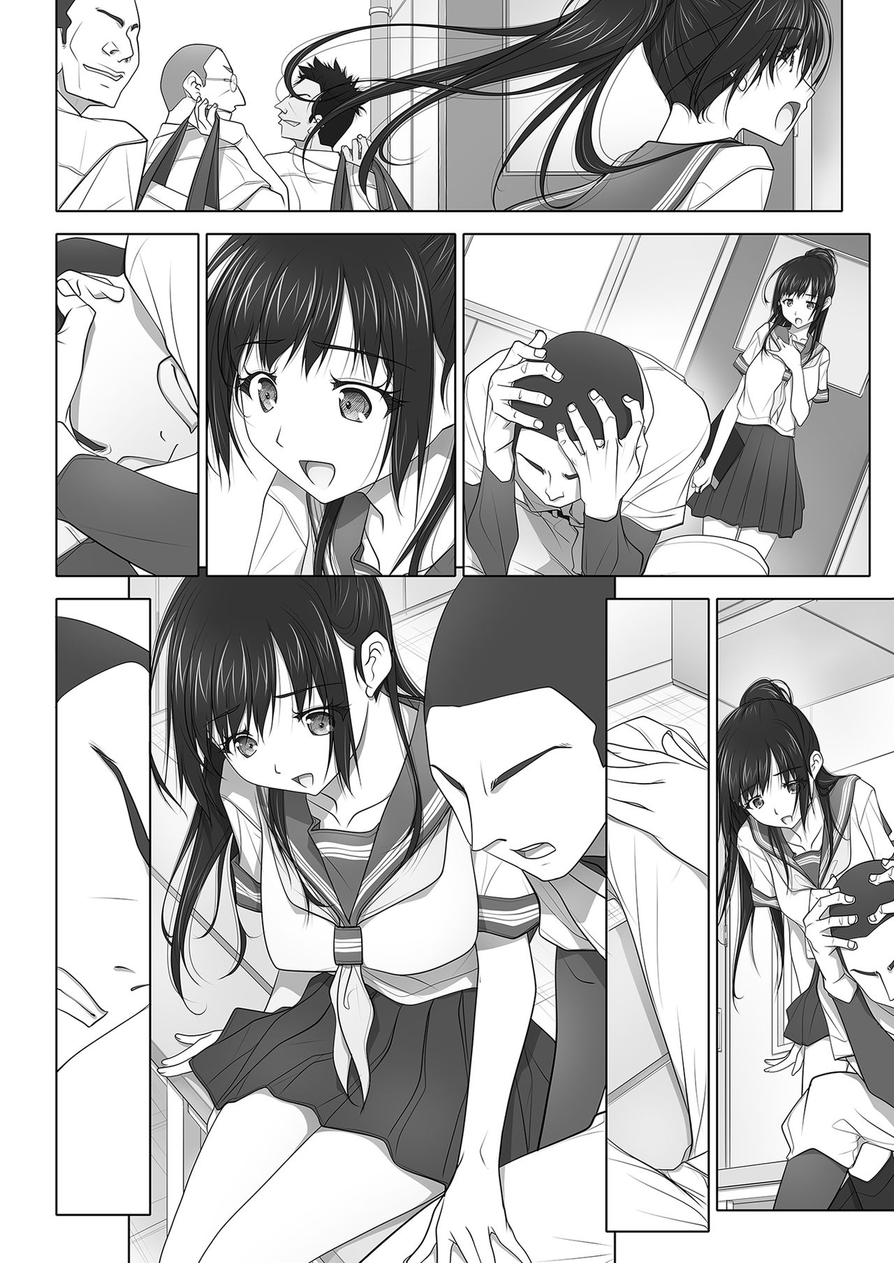 [IRODORI (SOYOSOYO)] Natsu no Yuuutsutsu [Digital] page 51 full