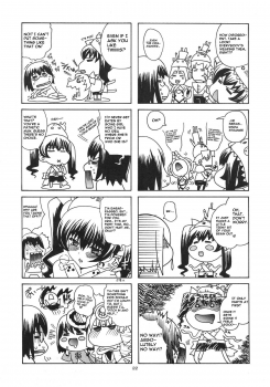 (C73) [Uguisuya (Uguisu Kagura)] Kachou Fuutsuki (Ar Tonelico 2) [English] [Cong] - page 21