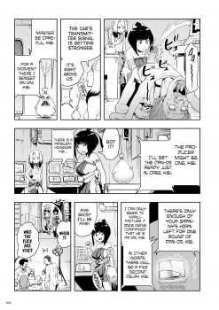 [Gesundheit] Momohime | Princess Momo Chapter 2: Jeta City's Brainwash Radio Wave Oni [English] [ATF] [Digital] - page 16