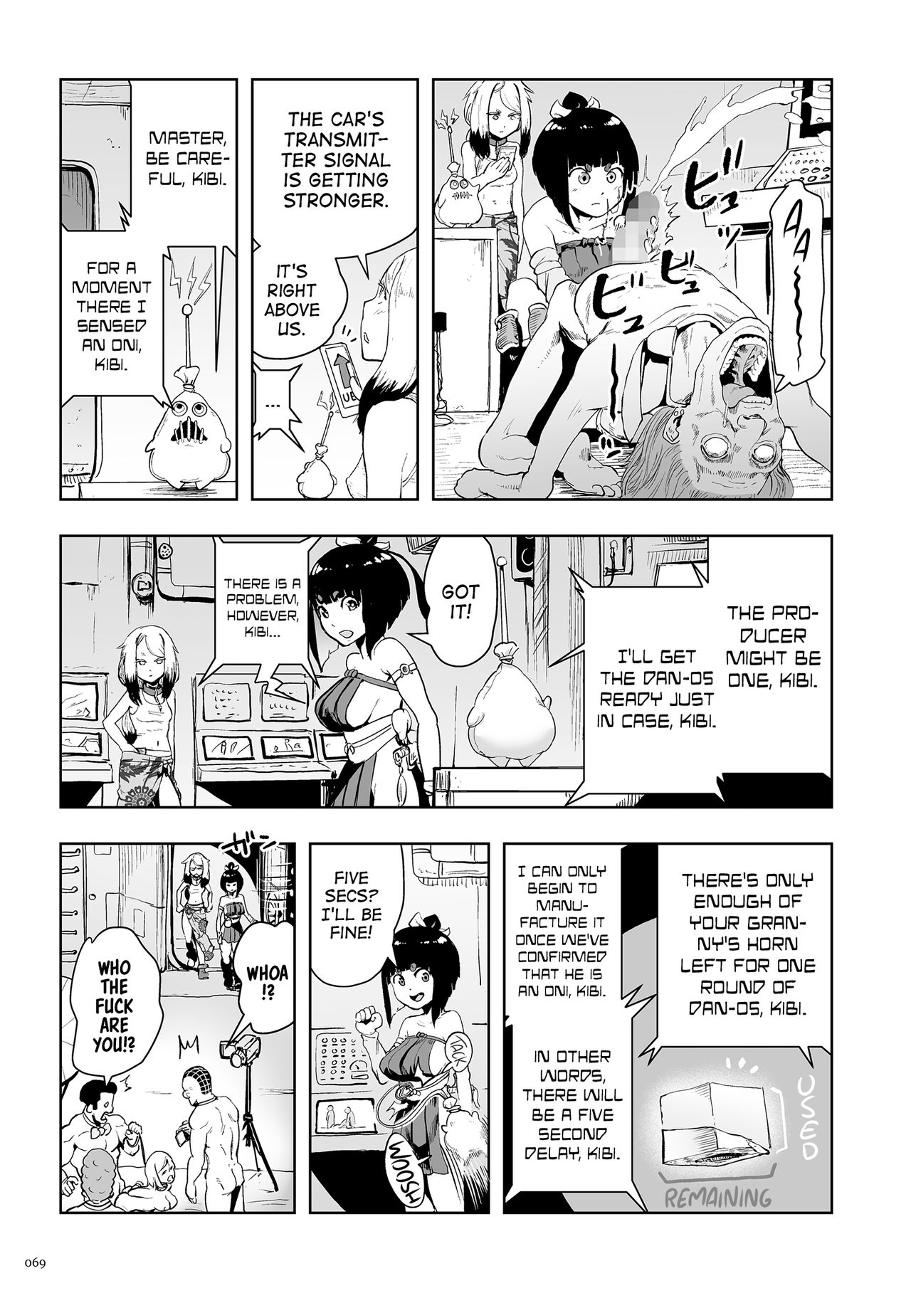 [Gesundheit] Momohime | Princess Momo Chapter 2: Jeta City's Brainwash Radio Wave Oni [English] [ATF] [Digital] page 16 full