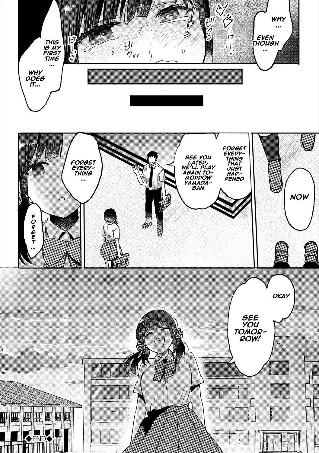 [Fujitsuna] Saimin Kanojo | Hypnosis girlfriend (COMIC Europa Vol. 16) [English] [Naxusnl] page 12 full