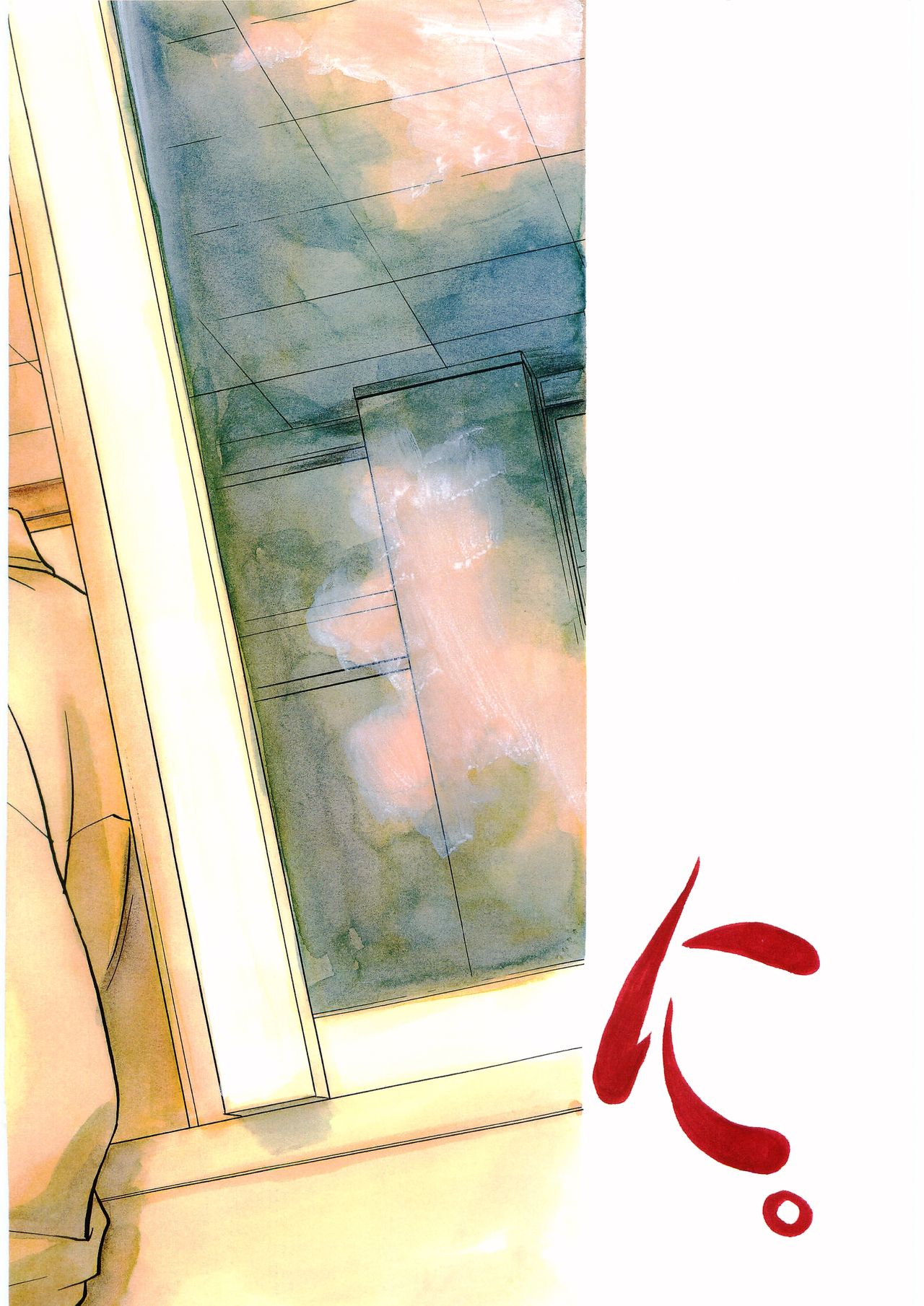 (Ike, Orera!) [Kaseijin (Kurakami Yuma)] Tajima Chuuihou Ni. (Ookiku Furikabutte) page 34 full