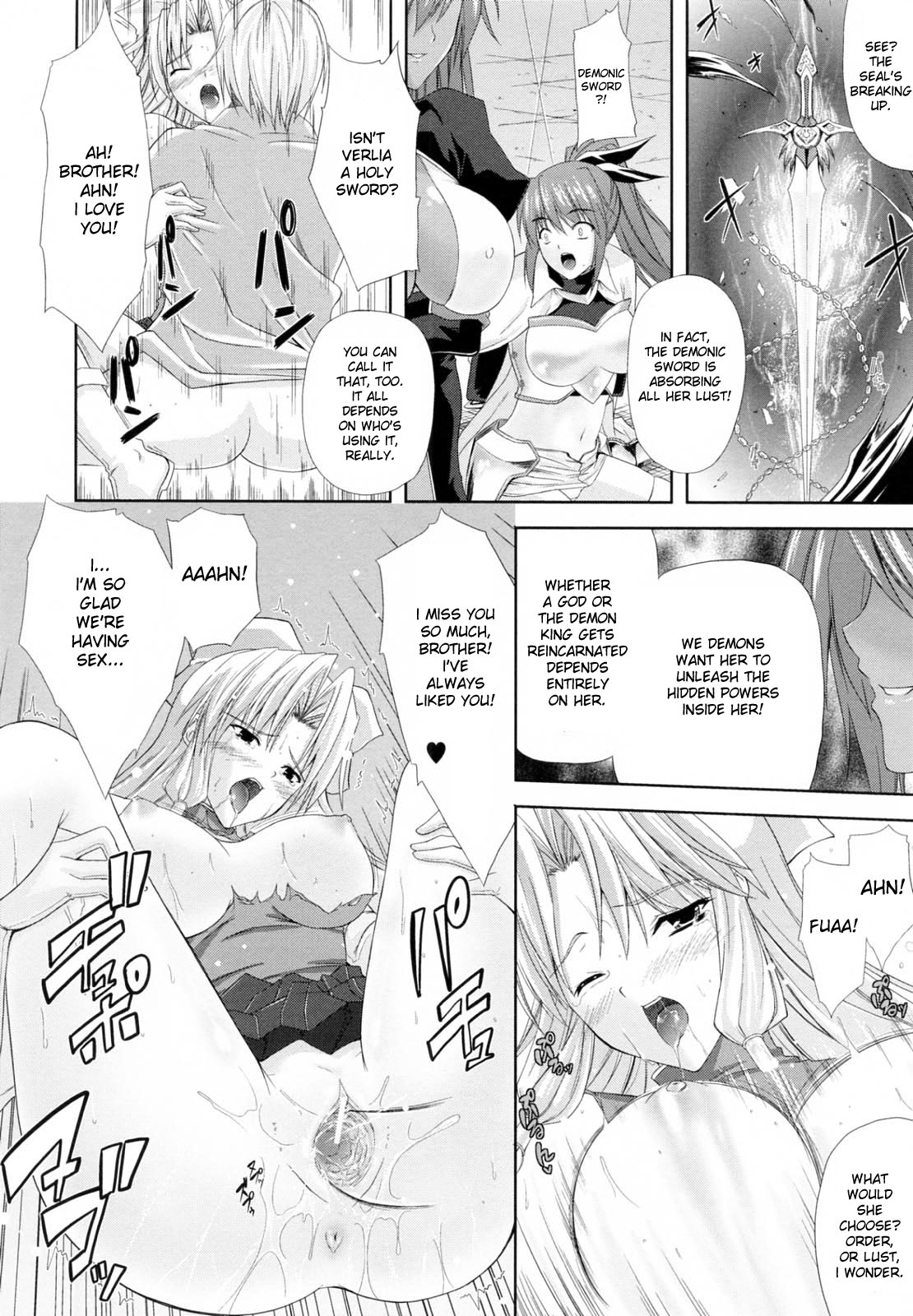 [Nanase Mizuho] PRINCESS FORCE [English] page 82 full