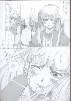 (C63) [OBORO (TENPOGENSUI)] ELPEO-PLE & U.C.GIRLS 15 (Gundam series) - page 21