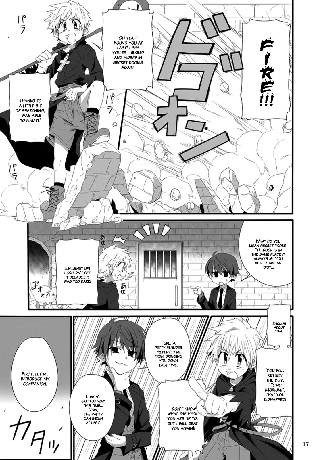 (Shota Scratch 15) [gymno (Kiriya)] Minarai Majutsushi no Ninmu! II | Mission of a Wizard's Apprentice! II [English] {Hataraki Bachi Translations} [Decensored] page 16 full