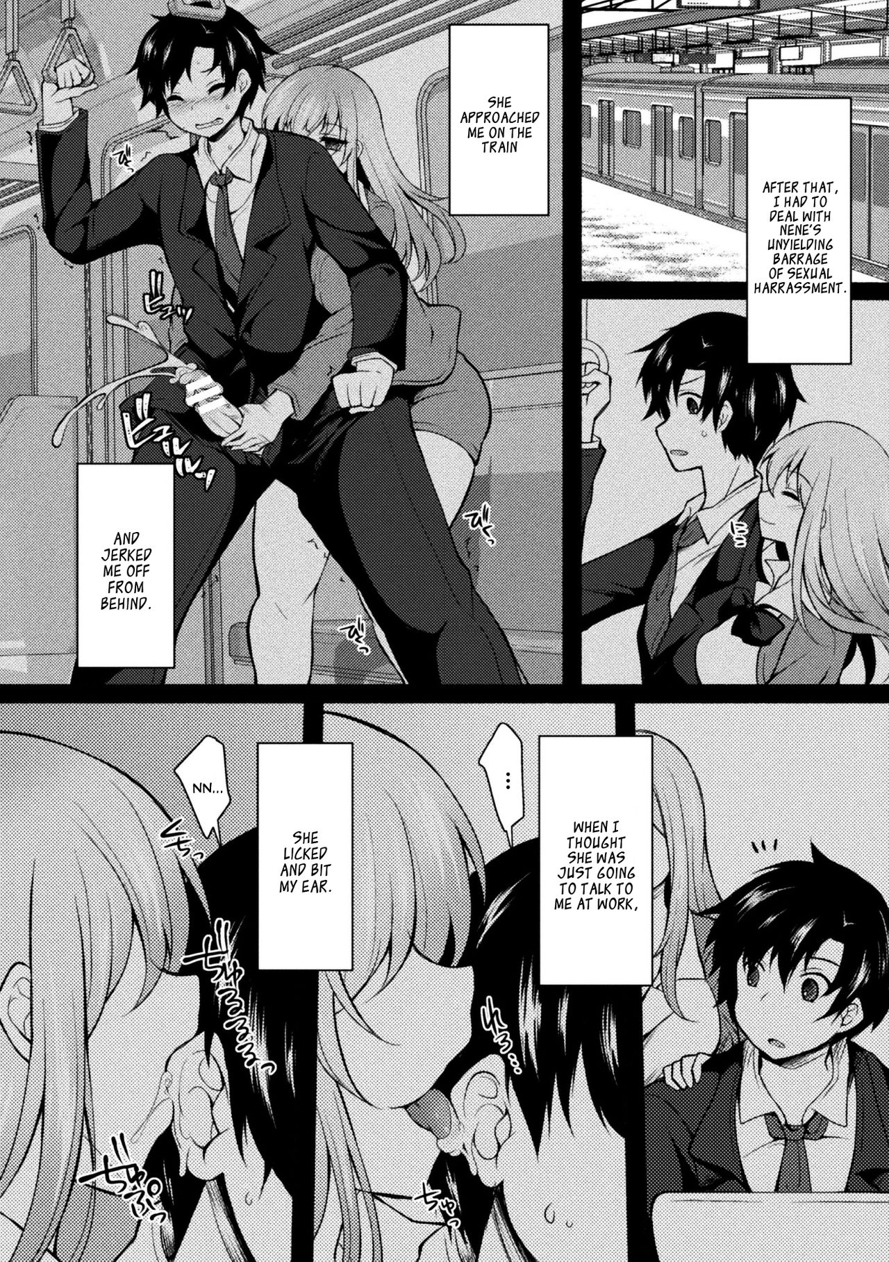 [Jenigata] NTRiage ~Ai o Chikau... Hazu deshita~ | NTRiage ~An Oath of Love, or Really?~ [English] [Panatical] [Digital] page 16 full