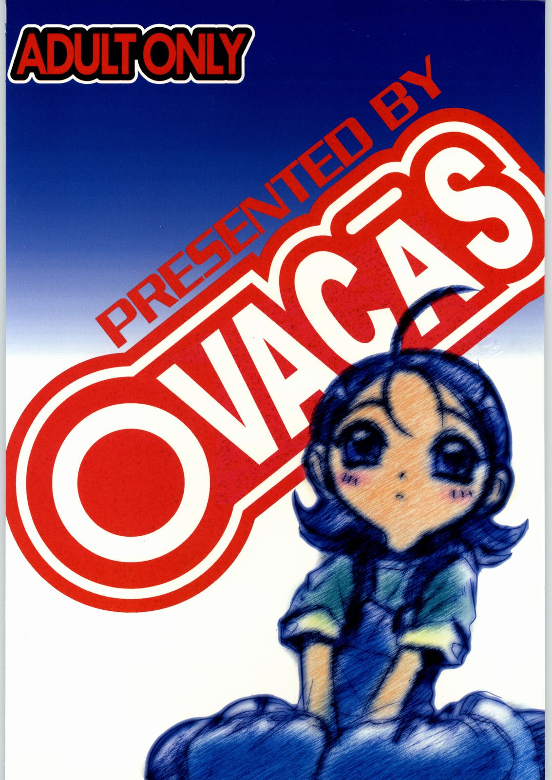 (C56) [OVACAS (Various)] Dore Mix (Ojamajo Doremi) page 60 full