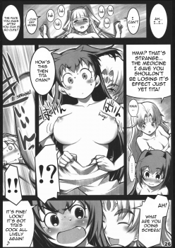 (C70) [ALFA300 (Seki Suzume)] AlfA 2mg (The Legend of Heroes: Sora no Kiseki) [English] {doujin-moe.us} - page 24