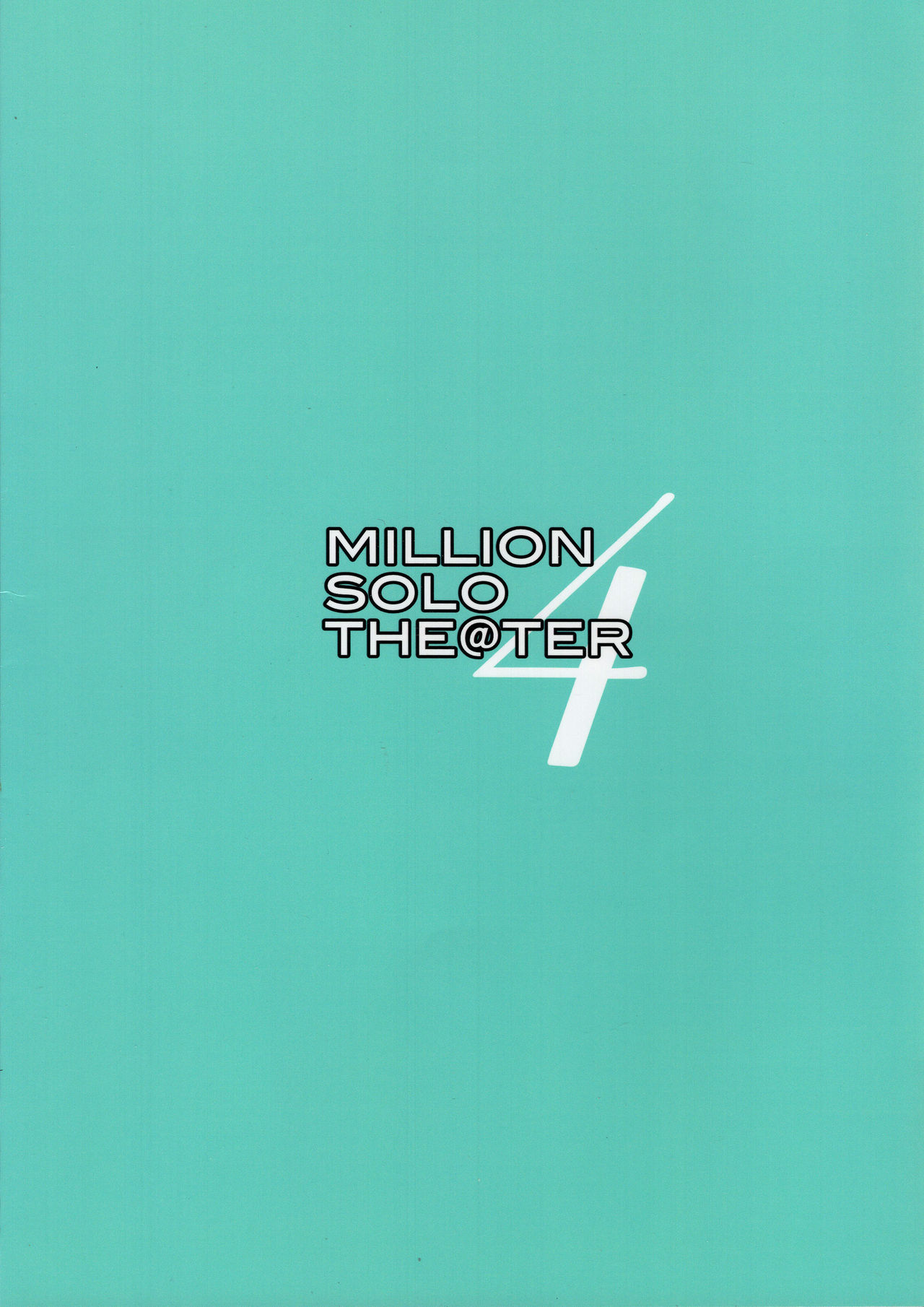 (C93) [mugicha. (Hatomugi)] MILLION SOLO THE@TER 4 (The IDOLM@STER MILLION LIVE!) page 14 full