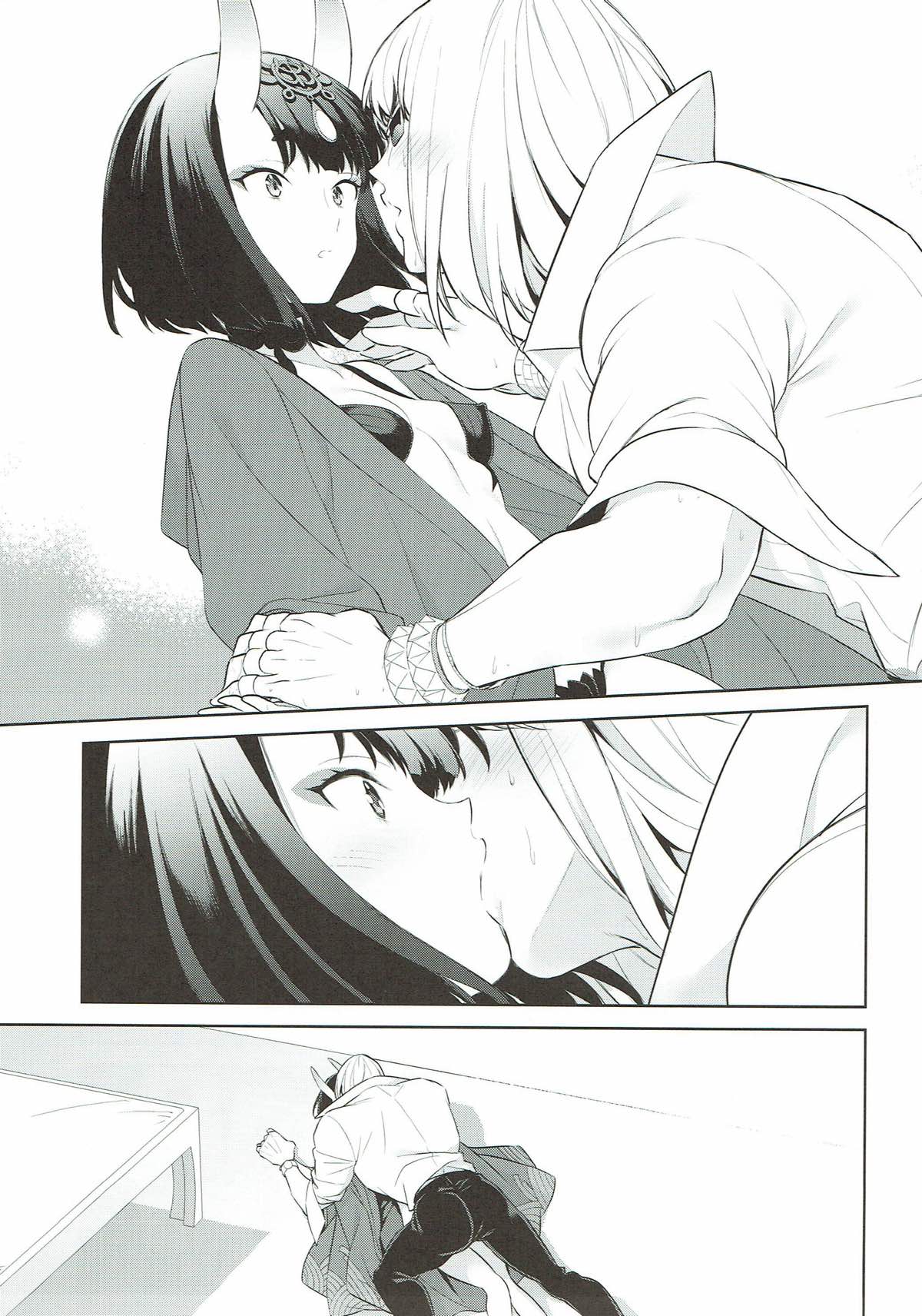(C92) [BEAR-BEAR (Shiroku Mako)] Meimeiteitei (Fate/Grand Order) page 14 full
