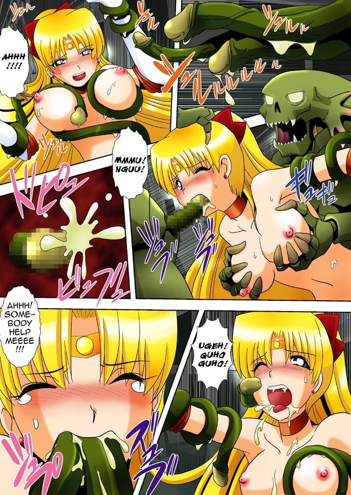 [Anihero Tei] Lust Demons’ Assault (ENG) =Wrathkal+Someone1001= page 6 full