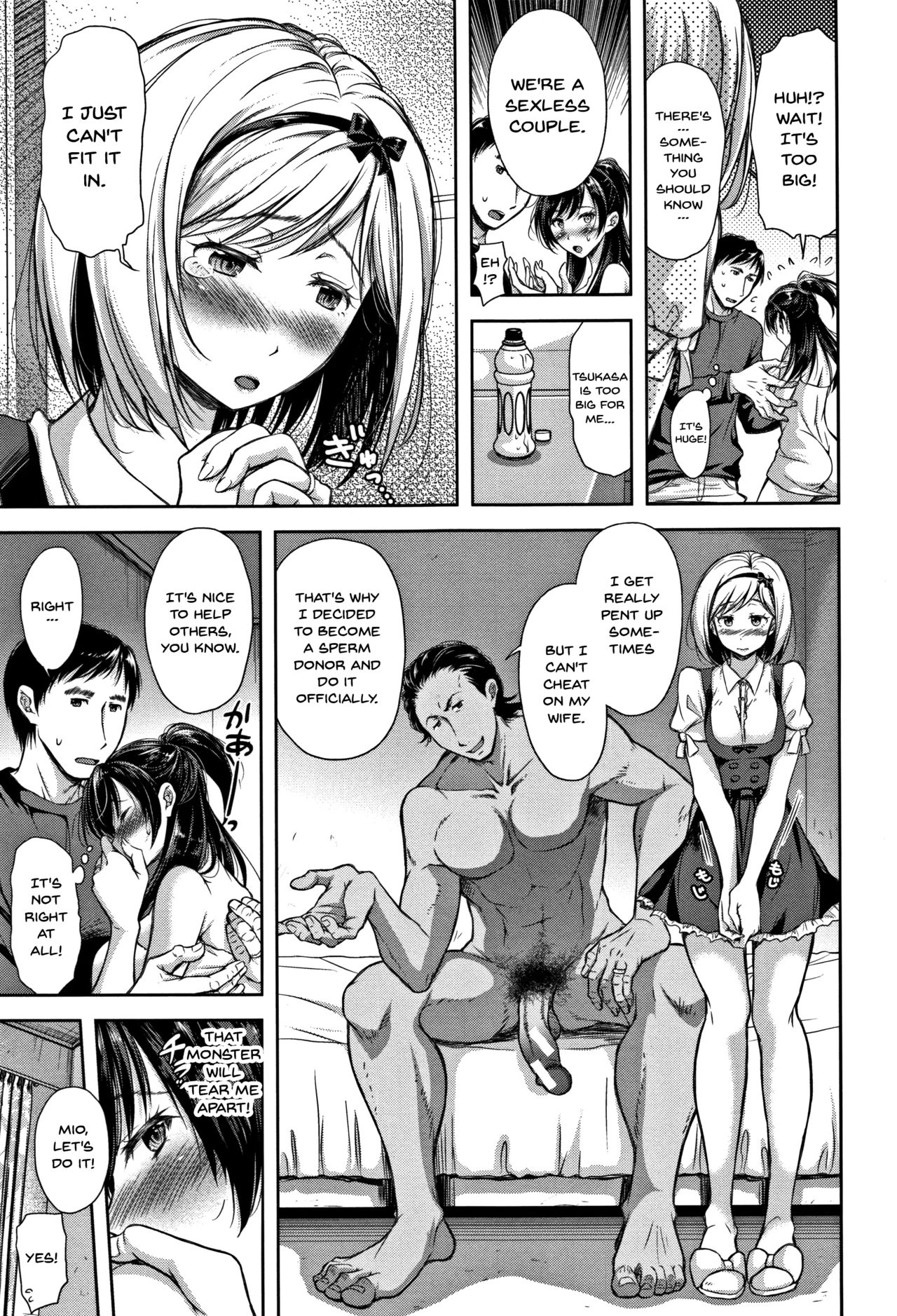 [Shirono Mahiro] Tsumatorare | Wife Taking Ch.1-6 [English] {Doujins.com} page 11 full