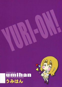 (SC55) [Umihan (Ootsuka Shirou)] YURI-ON! #4 Muramura Mugi-chan! (K-ON!) [English] {/u/ scanlations} - page 26