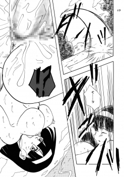 (SUPER22) [Chirigami Goya, Fusuma go Ten (Shouji Haruzo)] Nenaramu (Dragon Ball Z) - page 16