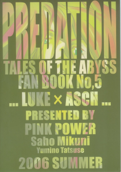 (C70) [PINK POWER (Mikuni Saho, Tatsuse Yumino)] PREDATION (Tales of the Abyss) - page 38
