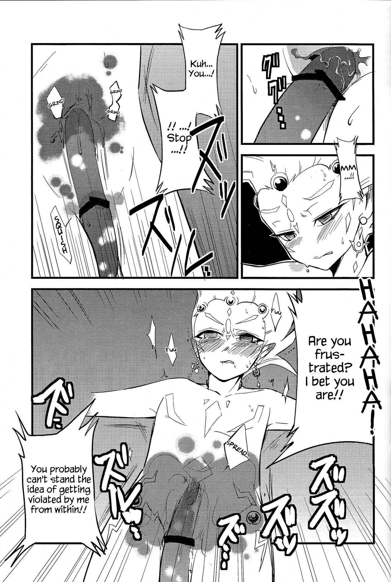 (C81) [Kagamibiraki Hajimemashita (Kagami Mochi)] Tanoshii Hokentaiku (Yu-Gi-Oh! ZEXAL) [English] {Hennojin} page 14 full
