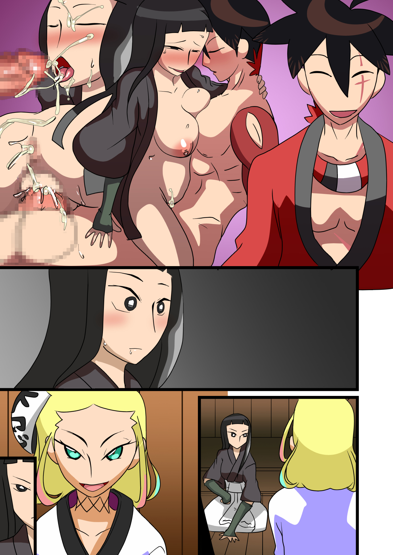 [Abujan (Roger Mango)] Chiteki Kanban Musume (Katanagatari) page 34 full