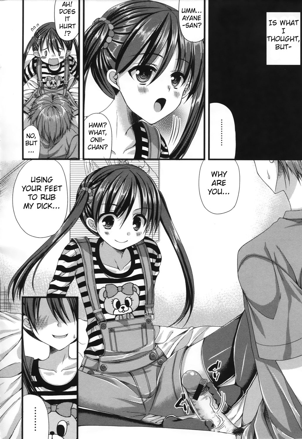 [Mukai Kiyoharu] Onii-chan training diary (COMIC L.Q.M Vol 1) [English] page 4 full