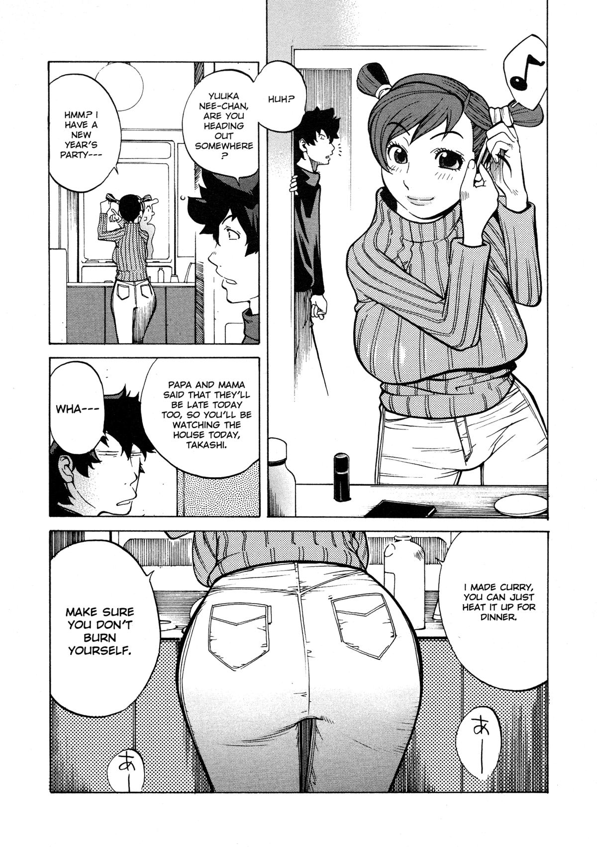 [Kotoyoshi Yumisuke] Juicy Fruits [English] [Decensored] page 105 full