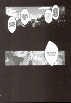(C89) [Jingai Makyou (Inue Shinsuke)] S(Limy)ing! (THE iDOLM@STER CINDERELLA GIRLS) [English] [ZERO-VOID] - page 27
