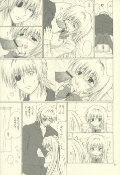 (C66) [Nikopondo (Aoyama Reo)] Eve like an angel Extra (Black Cat) - page 31