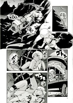[Puchi-ya (Hoshino Fuuta)] Toraware Hime Sorekara Hen [Digital] - page 5