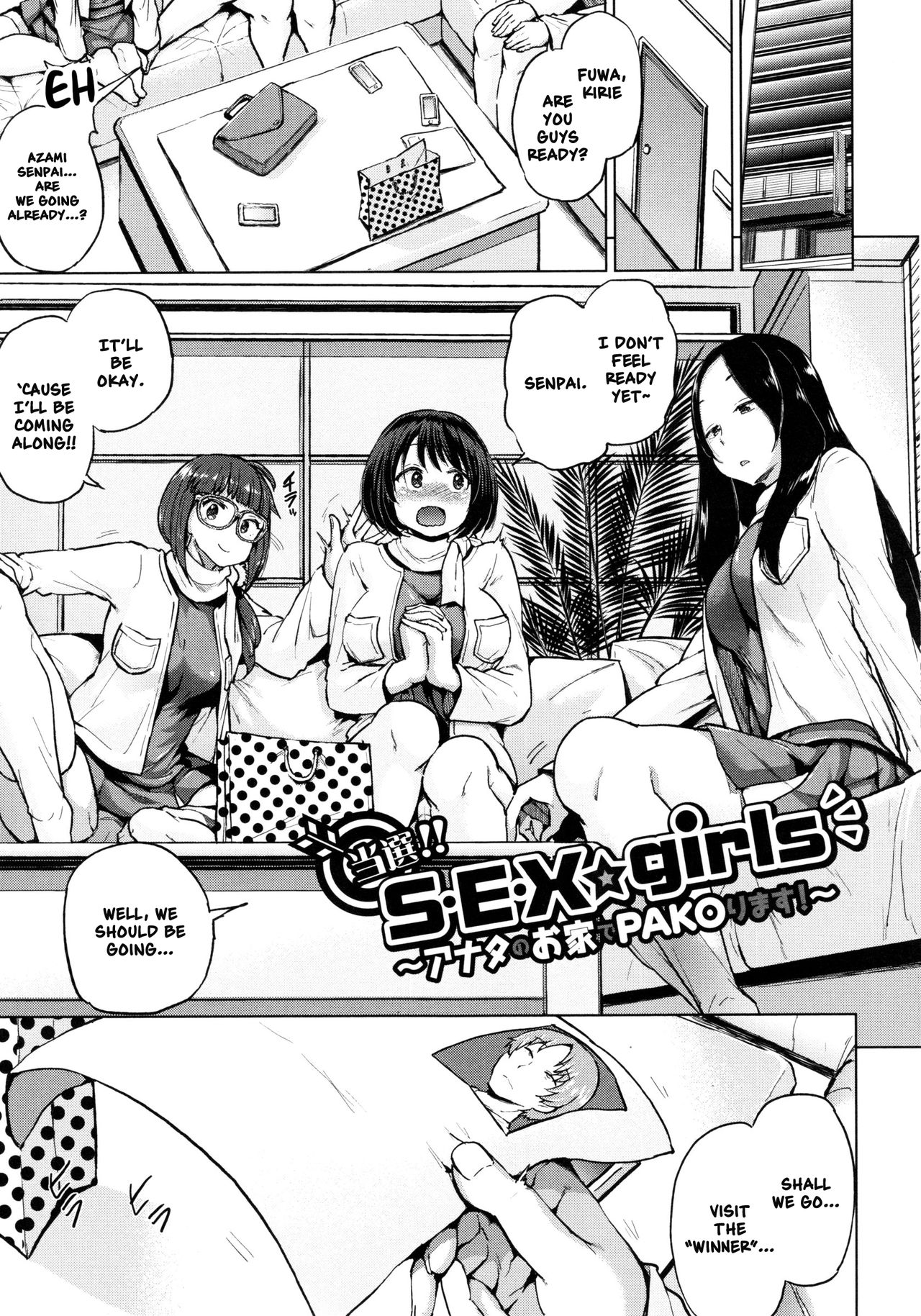 [Yumeno Tanuki] Tousen!! S・E・X☆girls ~Anata no Ouchi de Pakorimasu~ | Winner!! S・E・X☆girls ~We'll Fuck at Your Home~ (Pacori Share) [English] [Nishimaru] page 1 full