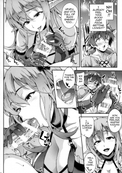 (COMIC1☆10) [SAZ (soba)] Kono Kairaku Ga Sugoi! (Kono Subarashii Sekai ni Syukufuku o!) [English] {Darknight} - page 3