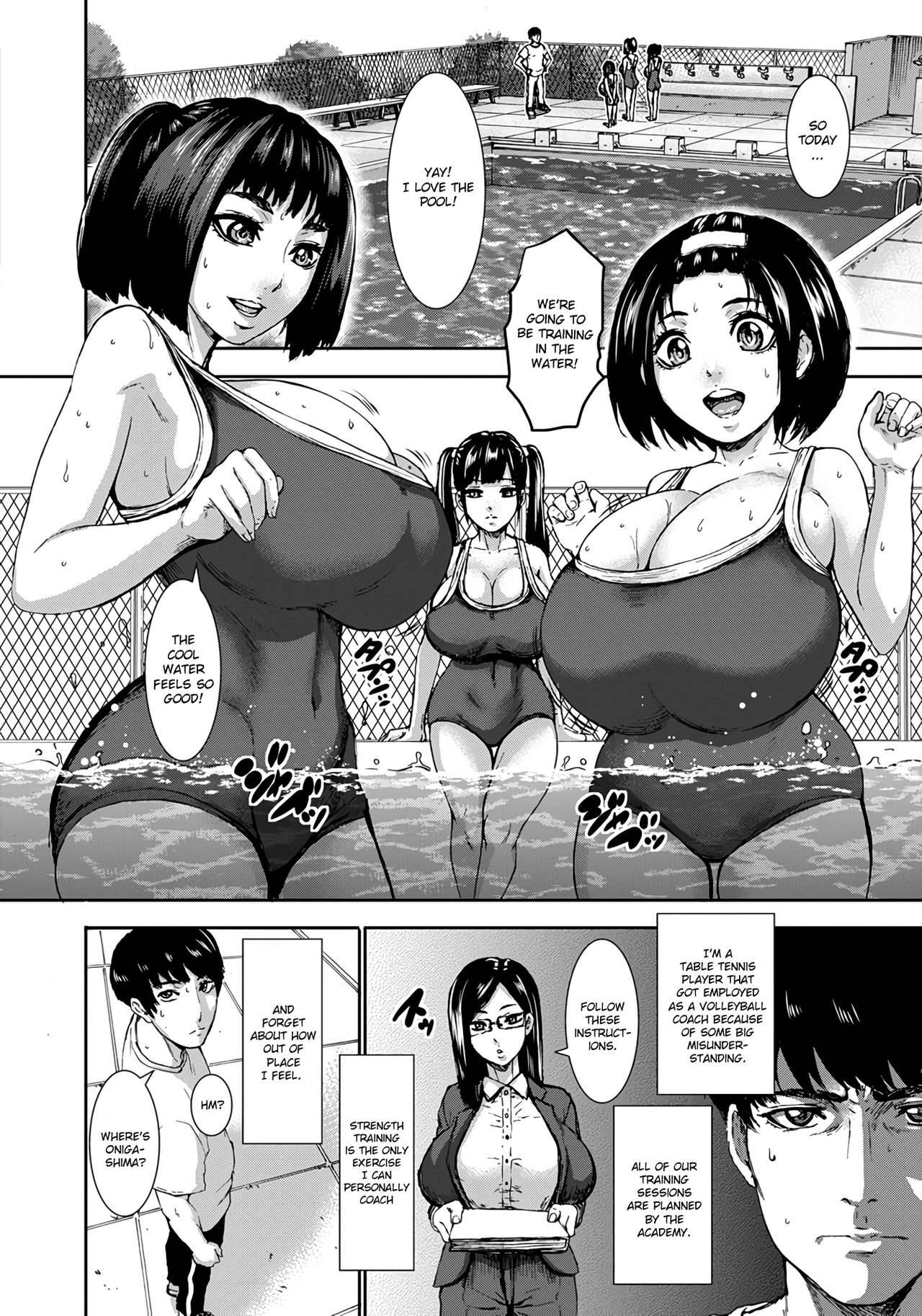 [Piero] Chounyuu Gakuen | Academy For Huge Breasts [English] [Zukuyo] [Digital] page 28 full