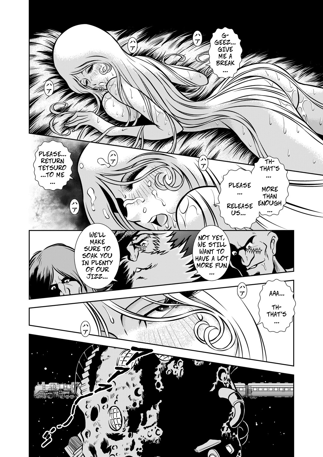 [Kaguya Hime] Maetel Story 10 (Galaxy Express 999) [English] [CopyOf] [Digital] page 38 full