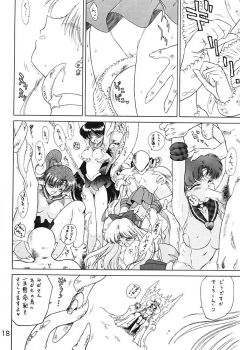 [BLACK DOG (Kuroinu Juu)] Submission Sailor Stars Junbigou (Bishoujo Senshi Sailor Moon) [2000-01-20] - page 17