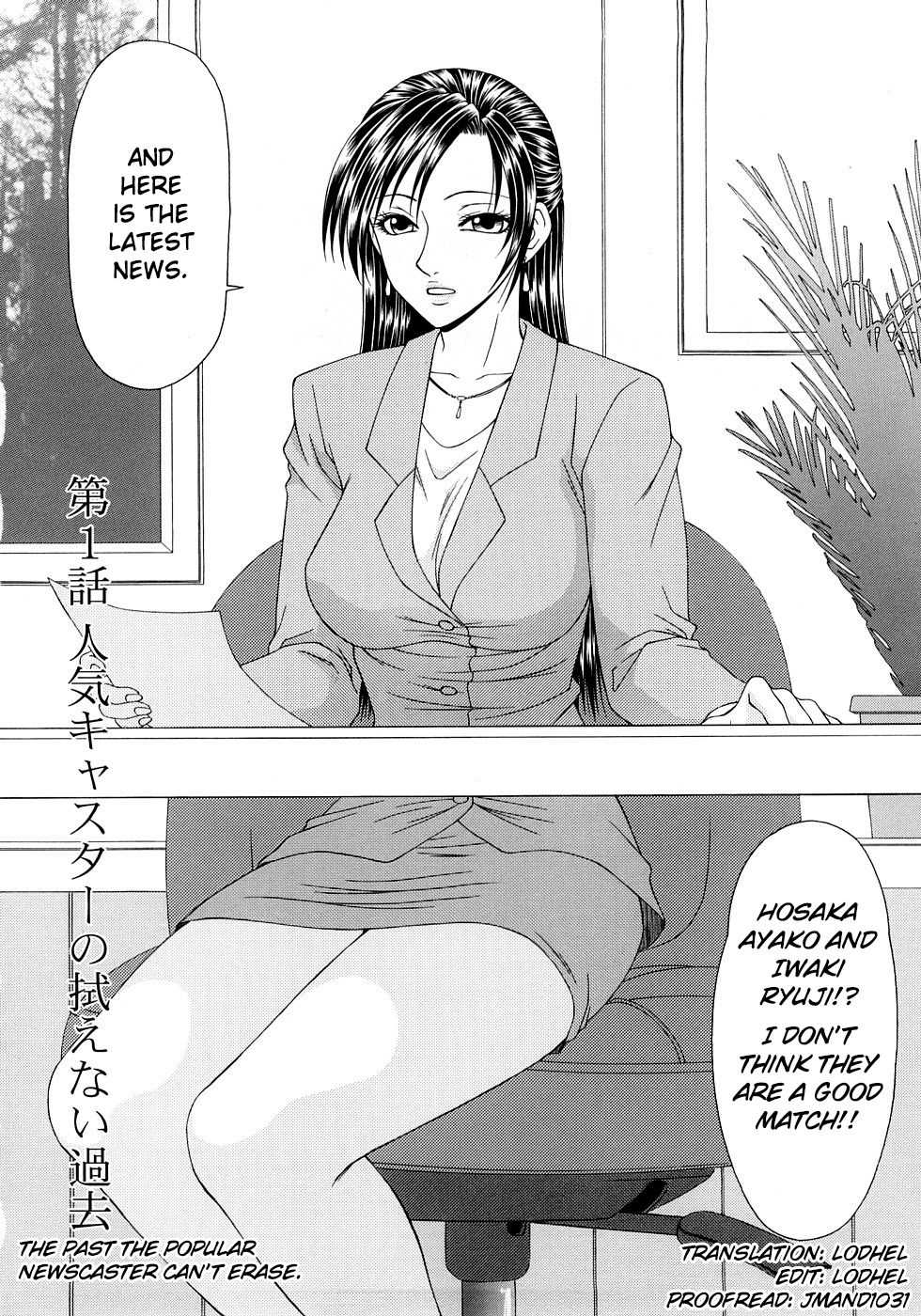 [Ikoma Ippei] Caster Ayako Kanzenban Ch.01 [English] [lodhel] page 8 full