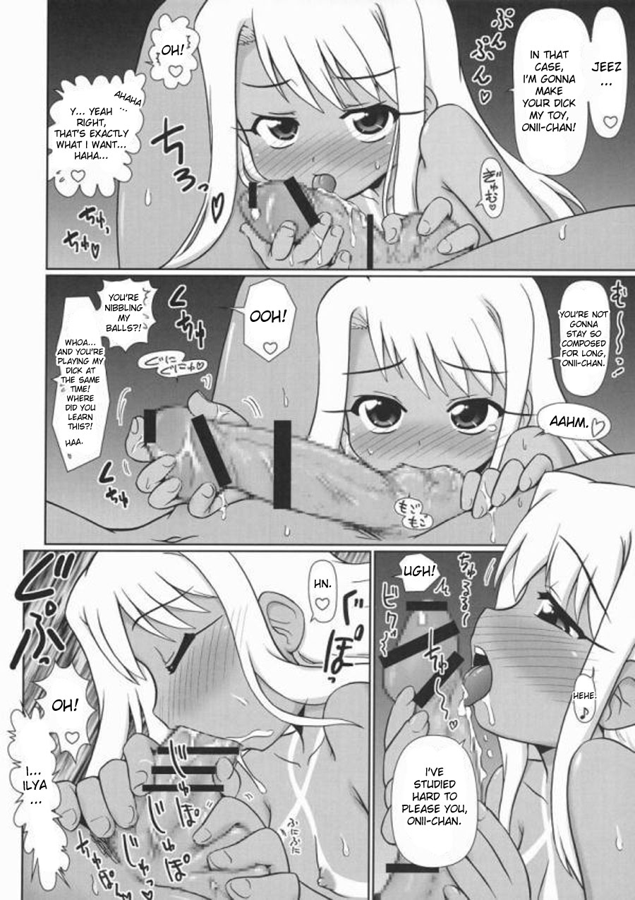 [PNO Group (Hase Yuu)] Motto Motto!! Illya Bun Hokan Keikaku! ~Natsu Nangoku Vacances Hen~ | Even More! The Ilya Supplement Plan! (Fate/stay night) [English] [desudesu] page 31 full