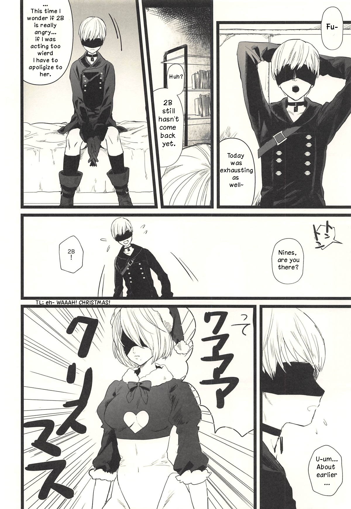 (C93) [mellow (Ako)] ONE MORE TIME (NieR:Automata) [English] page 5 full