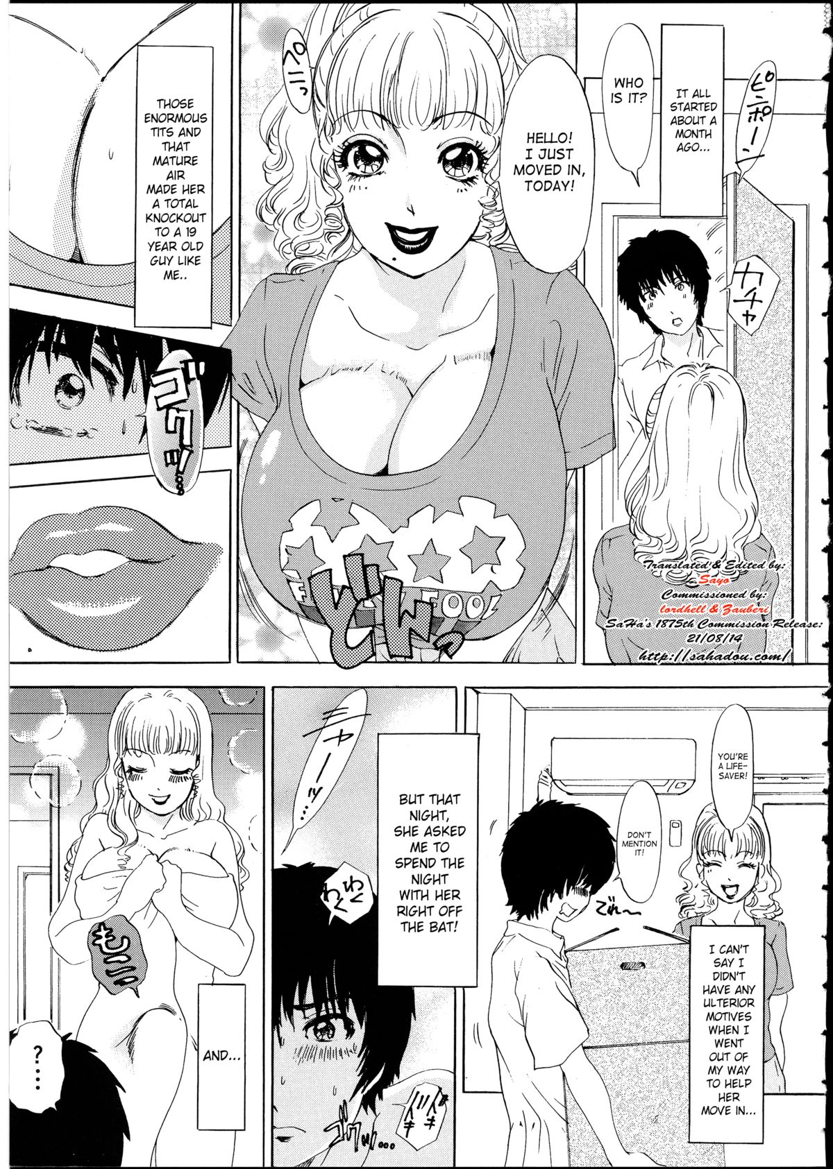 [The Amanoja9] T.S. I LOVE YOU EX1 - Shemale Shika Aisenai Ch.1 [English] [SaHa] page 8 full