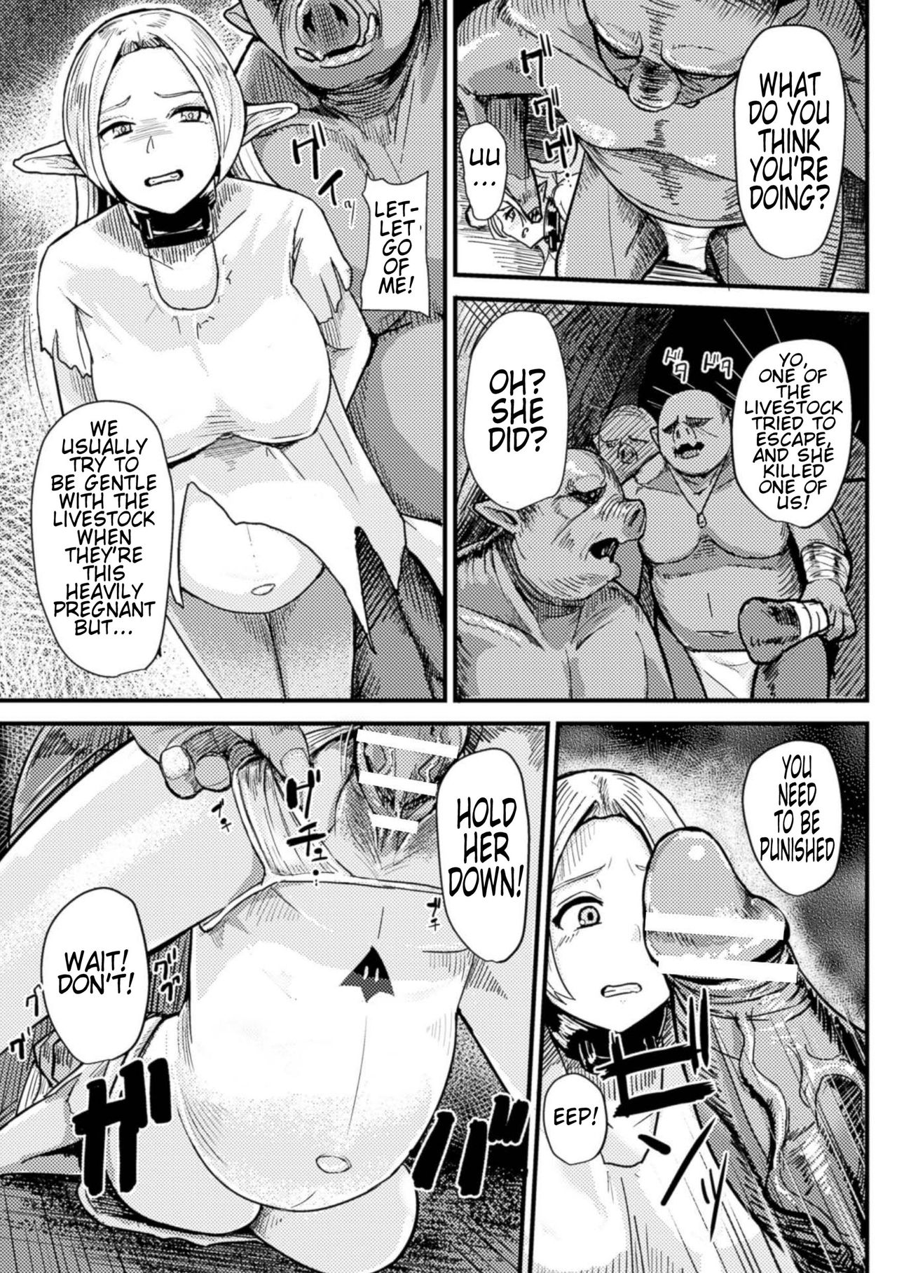 [Taji] Hitoya no Elf | Prison Elf (2D Comic Magazine Botebara Sex de Nikubenki Ochi! Vol. 1) [English] [Tremalkinger] [Digital] page 9 full